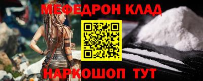 твердый Аргун
