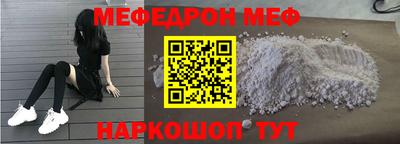 кокаин колумбия Апрелевка