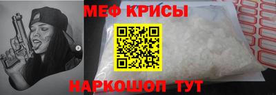 индика Волжск