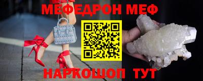 кокаин колумбия Апрелевка