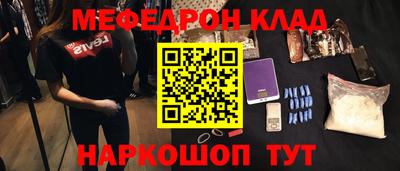 кокаин колумбия Апрелевка