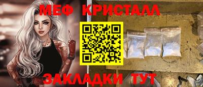 jwh Апшеронск