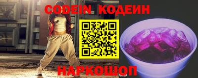 кокаин колумбия Апрелевка
