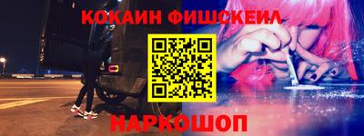 твердый Аргун
