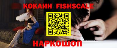 твердый Аргун