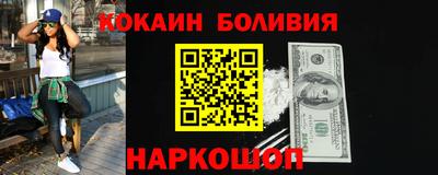 твердый Аргун