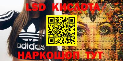 твердый Аргун