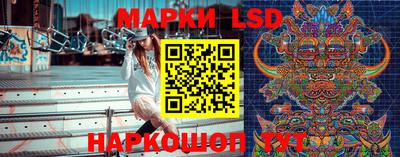 твердый Аргун