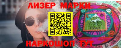 кокаин колумбия Апрелевка