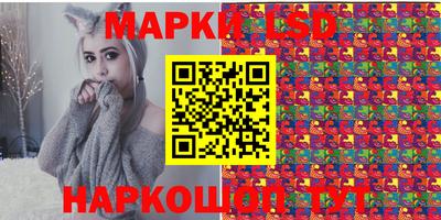 кокаин колумбия Апрелевка
