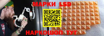 кокаин колумбия Апрелевка
