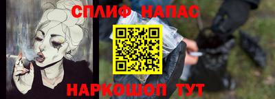 кокаин колумбия Апрелевка