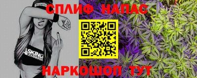 твердый Аргун