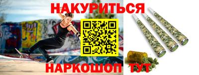 кокаин колумбия Апрелевка