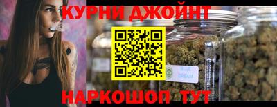 кокаин колумбия Апрелевка