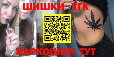 кокаин колумбия Апрелевка