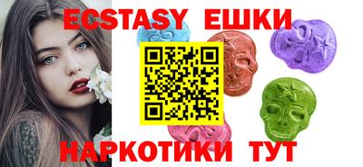 марихуана Волжский