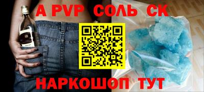 твердый Аргун