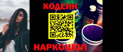кокаин колумбия Апрелевка