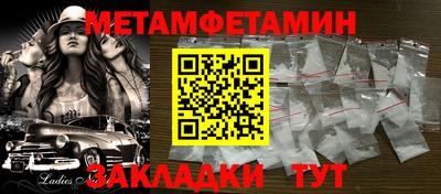 кокаин колумбия Апрелевка