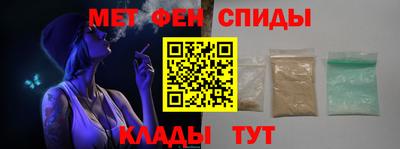 jwh Апшеронск