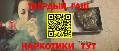 твердый Аргун