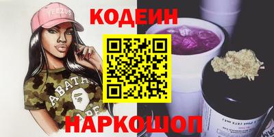 твердый Аргун