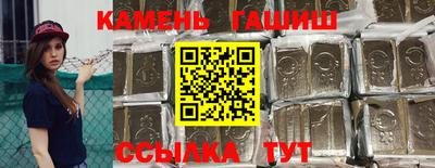 твердый Аргун