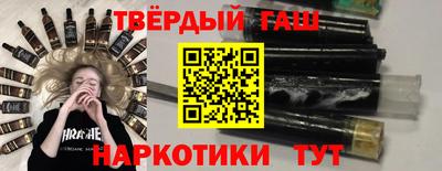 твердый Аргун