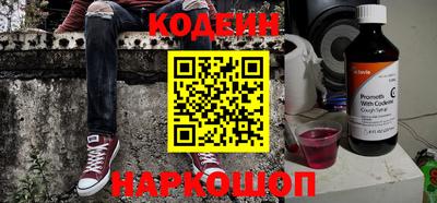 твердый Аргун