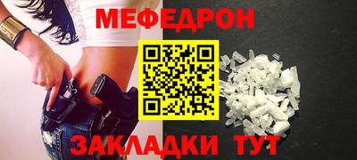 кокаин колумбия Апрелевка