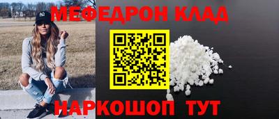 твердый Аргун
