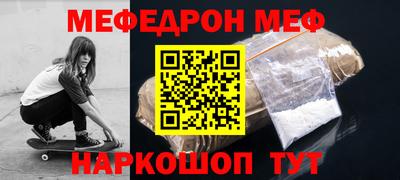 кокаин колумбия Апрелевка